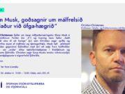 Málfrelsi á aðeins átta dollara