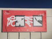 RIFF 2025 lofar góðu RIFF plakat