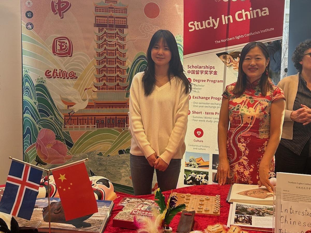 Mynd af Tianlian og Xia