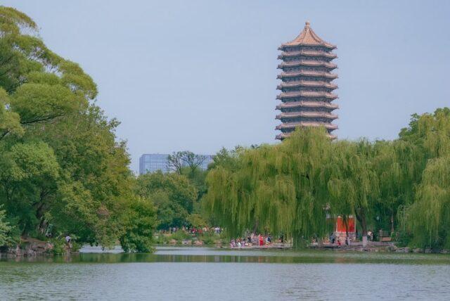 Peking University copy
